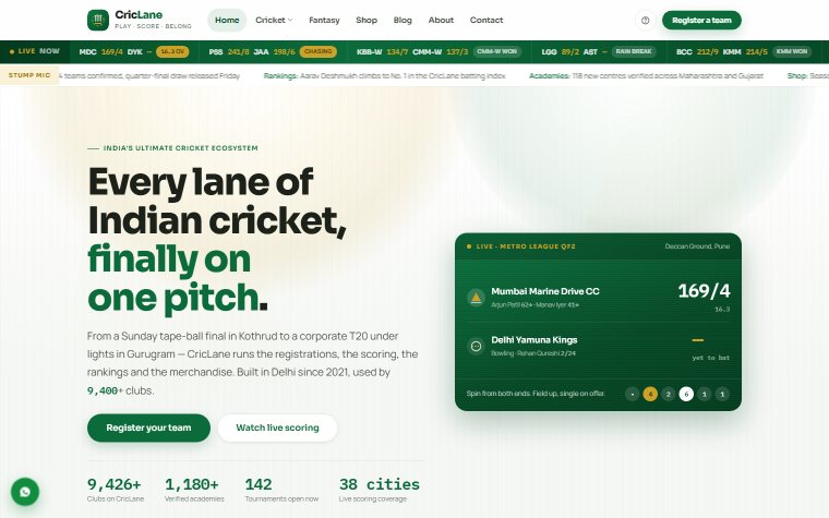 CricLane website screenshot