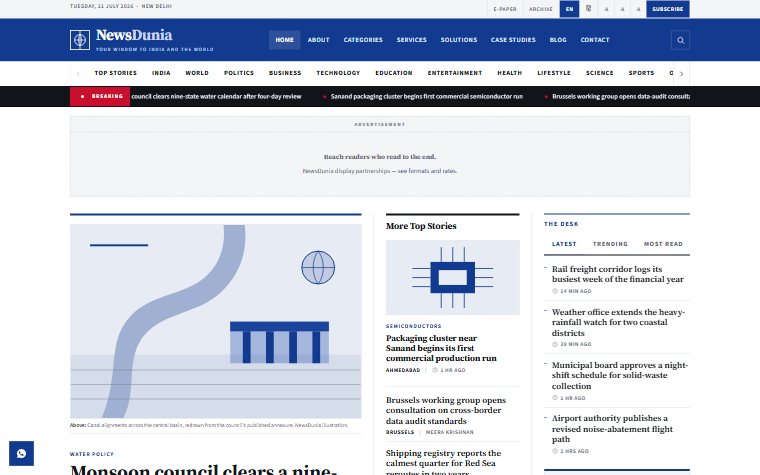 NewsDunia website screenshot
